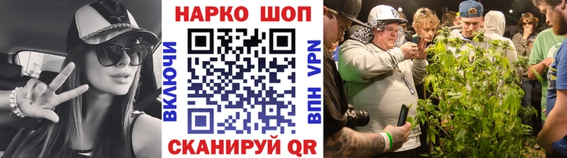 Наркошоп Саянск Галлюциногенные грибы  СОЛЬ  Меф  КОКАИН 