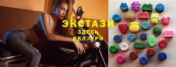 гашишное масло Пестово