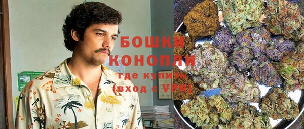 меф Заволжье
