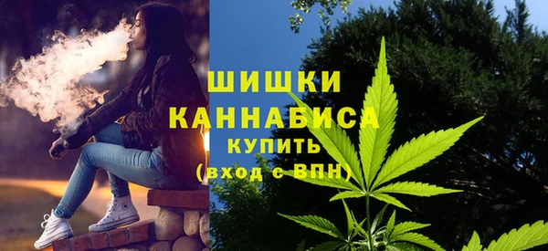 меф Заволжье