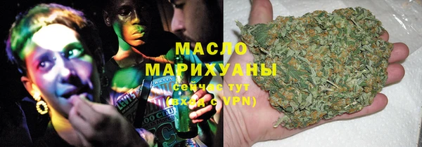 меф Заволжье
