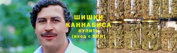 меф Заволжье