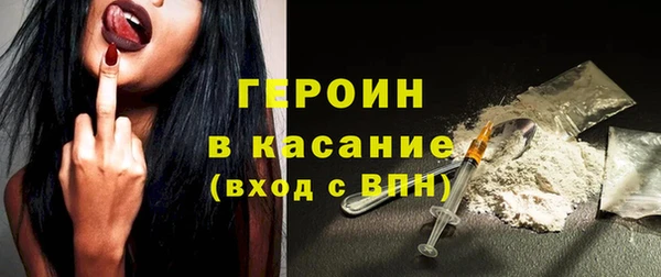 амф Остров