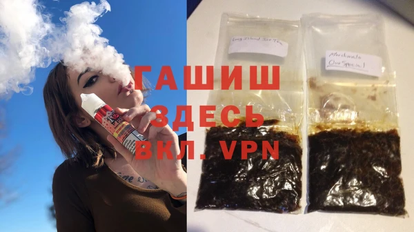 меф VHQ Елабуга