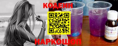 mdma Кинель
