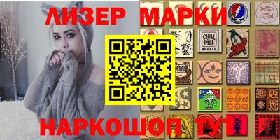 mdma Кинель