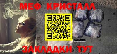 mdma Кинель