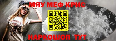 хмурый Комсомольск-на-Амуре