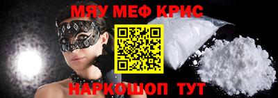 mdma Кинель