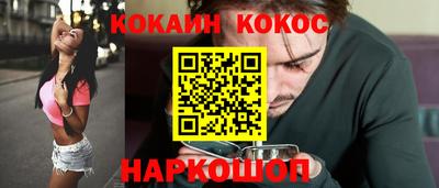 mdma Кинель