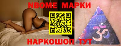 меф Кимры