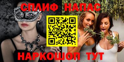 mdma Кинель