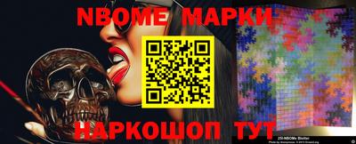меф Кимры