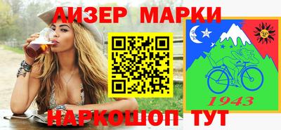 кокаин VHQ Кингисепп
