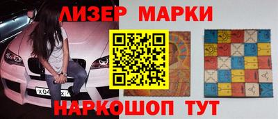 mdma Кинель