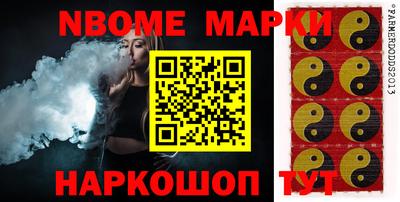 меф Кимры
