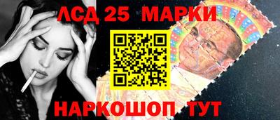 меф Кимры