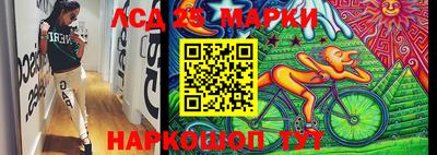 кокаин VHQ Кингисепп