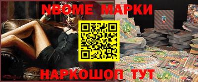 кокаин VHQ Кингисепп