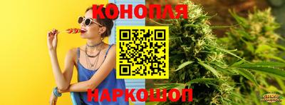 кокаин VHQ Кингисепп