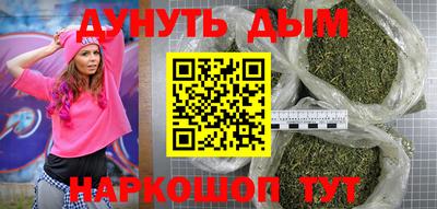 меф Кимры