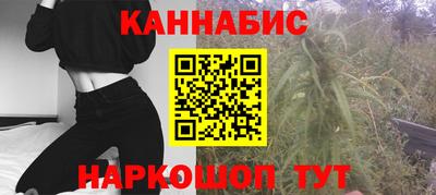 кокаин VHQ Кингисепп