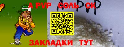 mdma Кинель