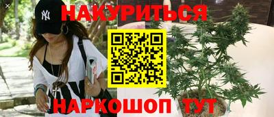 меф Кимры