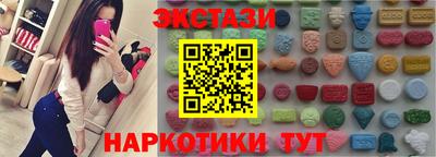 mdma Кинель