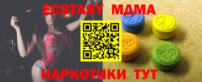 кокаин VHQ Кингисепп
