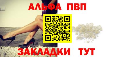 кокаин VHQ Кингисепп