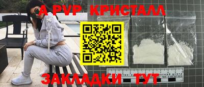 кокаин VHQ Кингисепп