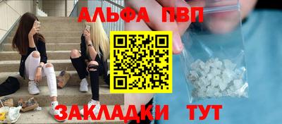mdma Кинель