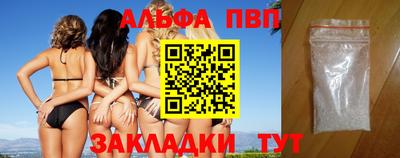 mdma Кинель