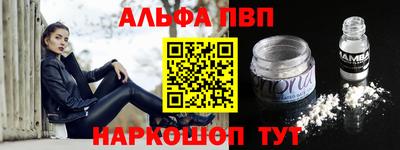 меф Кимры