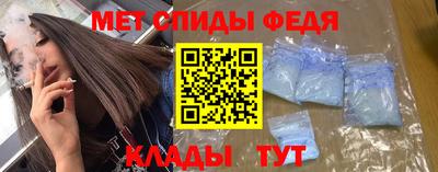 mdma Кинель