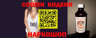 кокаин VHQ Кингисепп