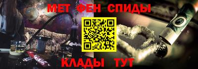 кокаин VHQ Кингисепп