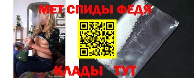 кокаин VHQ Кингисепп