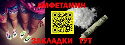 кокаин VHQ Кингисепп