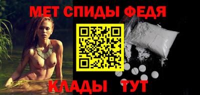 кокаин VHQ Кингисепп