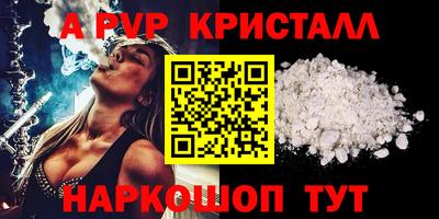 mdma Кинель