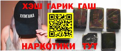 меф Кимры