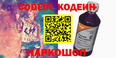 mdma Кинель