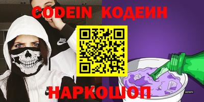 кокаин VHQ Кингисепп