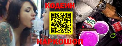 меф Кимры