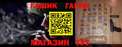 mdma Кинель