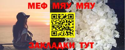 кокаин VHQ Кингисепп