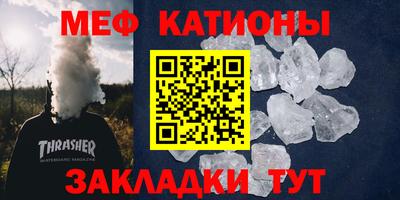 кокаин VHQ Кингисепп
