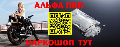 mdma Кинель